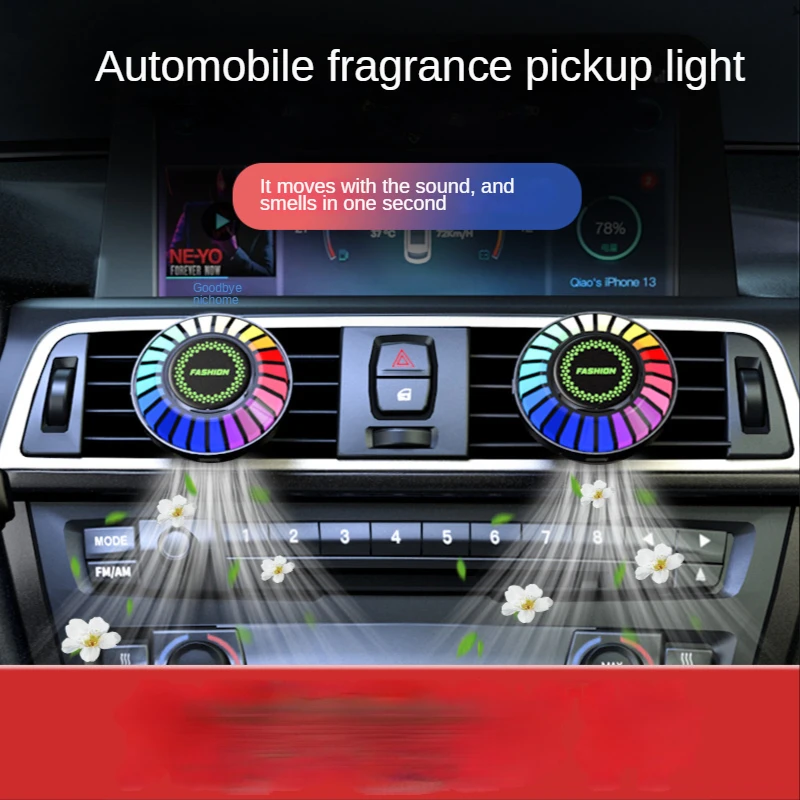 Светодиодный автомобильный освежитель воздуха, Ароматизатор с лампой, вентиляционное отверстие для ароматерапии, автоматический парфюмерный диффузор, аксессуары для украшения, рассеянный свет