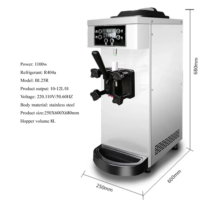 Коммерческая мини-машина для приготовления мороженого С ЖК-панелью и ультра бесшумным устройством для приготовления мороженого с одной головкой
