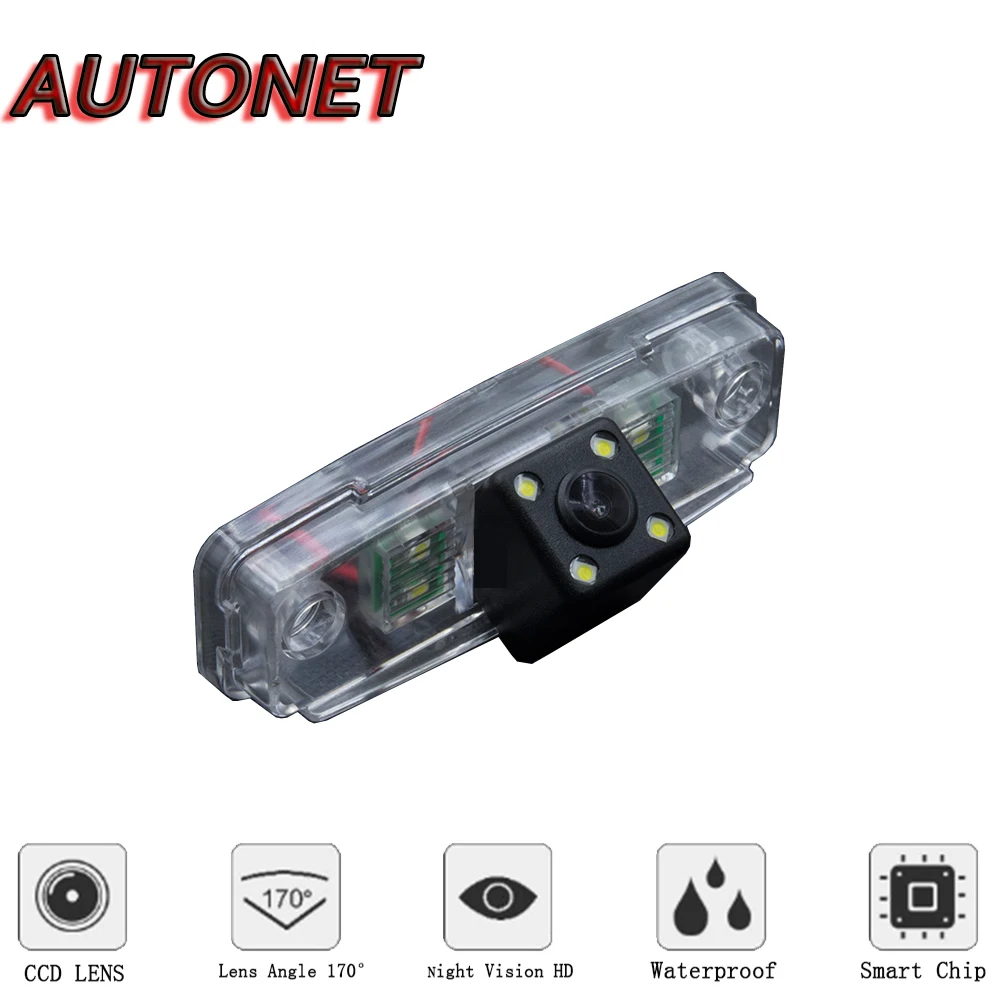 Резервная камера заднего вида AUTONET для subaru Levorg/Legacy Touring/Impreza Wagon 2014 ~ 2018/Ночное видение/камера номерного знака