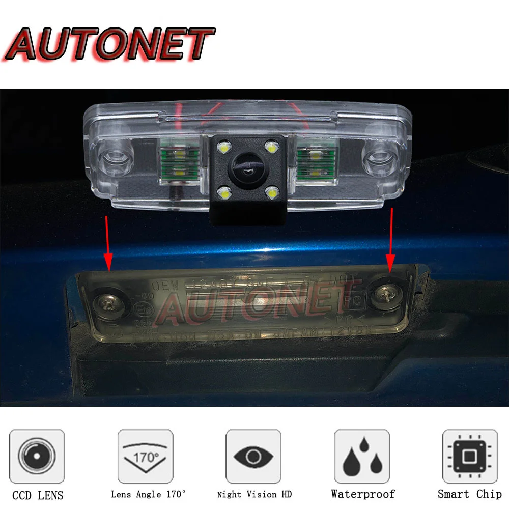 Резервная камера заднего вида AUTONET для subaru Levorg/Legacy Touring/Impreza Wagon 2014 ~ 2018/Ночное видение/камера номерного знака