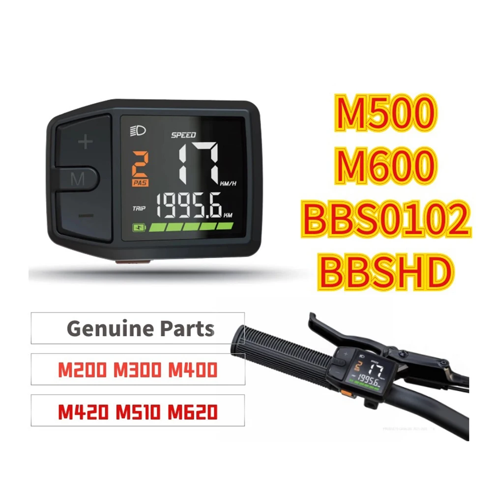 Для Электровелосипеда Среднемоторный Дисплей ЖК-Мини Цветной Экран Инструмент для протоколов M600 G510 BBS0102 HD DZ41, МОЖЕТ