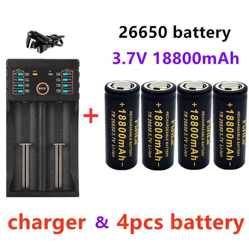 2022 nova alta qualidade 26650 bateria 18800mah 3.7v 50a bateria de iões lítio recarregável para 26650 led lanterna + carregador