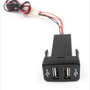 1 шт. автомобильное зарядное устройство с двойным USB-портом 5 В, двойная розетка для TOYOTA со светодиодным разъемом