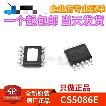 10 ~ 50 шт./лот CS5086E CS5086 5086E ESOP10 чип управления зарядкой 100% новый оригинальный бесплатная доставка в наличии.