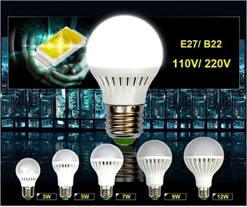 110 В 220 В Светодиодные Фонари Лучшие Энергосберегающие Высококачественные Светодиодные Лампы B22 E27 3 Вт 5 Вт 7 Вт 9 Вт 12 Вт Теплый Холодный Белый Глобус Лампы Накаливания