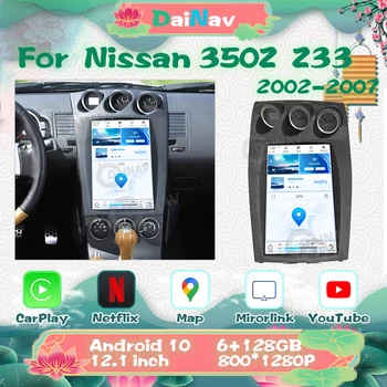 12,1 Дюймовый Автомобильный радиоприемник Для Nissan 350Z Z33 2002-2007 с 128 Г Авто Аудио Стерео Android GPS Навигация Головное устройство Видеоплеер