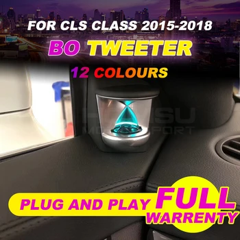 12 цветов твитера BO для CLS class W218 2015 года выпуска + 12 цветов твитера BO для внутренних автомобильных аксессуаров, синхронизированных с окружающим освещением
