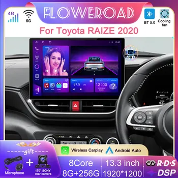 13,3 дюймов Android 12 Автомобильный Радиоприемник Для Toyota RAIZE 2020 Мультимедийный плеер GPS 2 din Apple Carplay Управление рулевым колесом Все в одном
