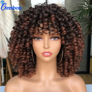 14-дюймовые кудрявые парики с челкой, синтетические натуральные термостойкие парики цвета омбер, коричневые светлые бесклеевые парики для африканских женщин GEMBON