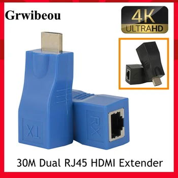 4k HDMI-совместимый удлинитель С портами RJ45 локальной сети HDMI-совместимый Удлинитель Длиной До 30 м по сетевому кабелю CAT5e/6 hotUTP LAN Ethernet
