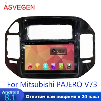 Android 8,1 Автомобильный Радиоприемник Formitsishi PAJERO V73 Ram 2 + 32G С Bluetooth Wifi Автомобильный Видео Мультимедийный Плеер Экран Авто Стерео