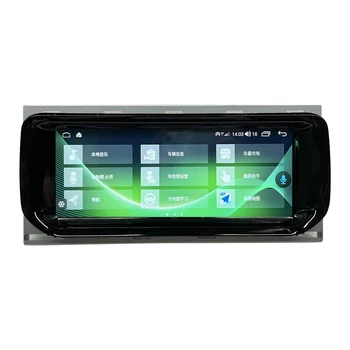Android Автомобильный Радиоприемник Переменного Тока Панель Для Range Rover Vogue L405 Sport L494 2013-2017 Стерео Обновление GPS Навигации Мультимедийный Плеер