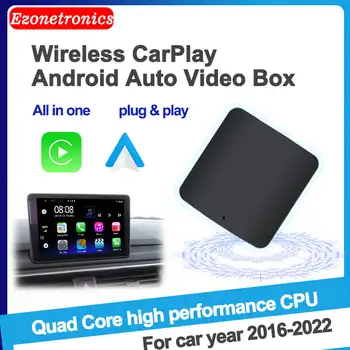 CarPlay и Android Автомобильный мультимедийный плеер Беспроводной Android Auto box беспроводной carplay
