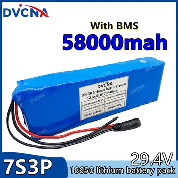DVCNA 24V 58Ah 7s3p 18650 аккумулятор литиевая батарея 29,4 V 58000mAh электрический велосипед мопед электрический литий-ионный аккумулятор