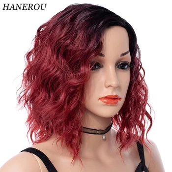 HANEROU, Синтетические Короткие Парики, Красные Волнистые Вьющиеся женские Парики из натуральных пушистых волос, Термостойкие для повседневной вечеринки, Косплей