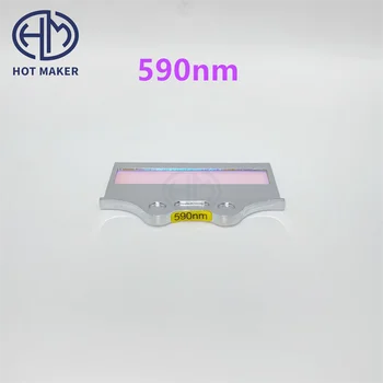 IPL Фильтры с длиной волны 590 нм Для постоянного удаления волос Оборудование для обработки Ручек Аксессуары для косметических машин