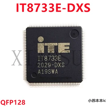 IT8733E-DXA DXS CXA IT8732E-CXA CXS QFP128