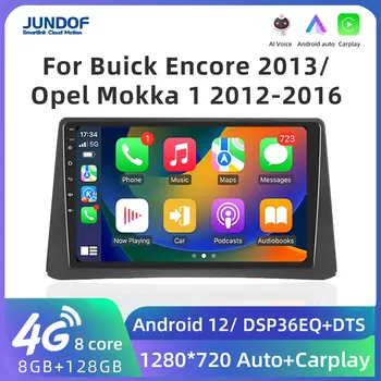 Jundof Автомобильный Android Carplay Радио Мультимедийный Плеер Для Buick ENCORE 2013/Opel Mokka 1 2012-2016 2 Din Авторадио Видео GPS Navi