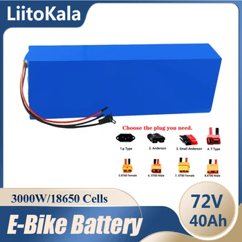 LiitoKala 72V 40Ah 20S13P 18650, литиевый аккумулятор для электровелосипеда, мотоцикла, электрических трехколесных велосипедов, тележки для гольфа