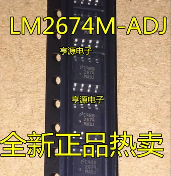 LM2674MX-ADJ LM2674M LM2674 LM2674M-ADJ SOP-8