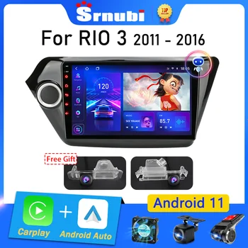 Srnubi 2 Din Android 11 Автомобильный Радиоприемник для Kia RIO 3 2011-2016 Мультимедийный плеер 2din Carplay Стерео Навигация GPS DVD Головное устройство