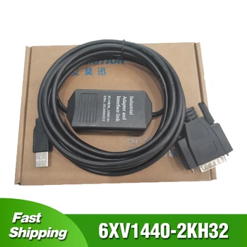 USB-6XV1440-2KH32 для Siemens OP7/17/27/ Кабель для программирования сенсорного экрана TP27/37 HMI Линия загрузки данных сенсорной панели 6XV1440-2KH32