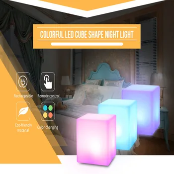 USB Перезаряжаемый светодиодный ночник в форме куба с дистанционным управлением для спальни