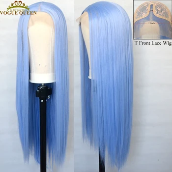 Vogue Queen Льдисто-голубой синтетический парик с кружевом спереди из термостойкого волокна, шелковистый прямой парик для косплея для женщин