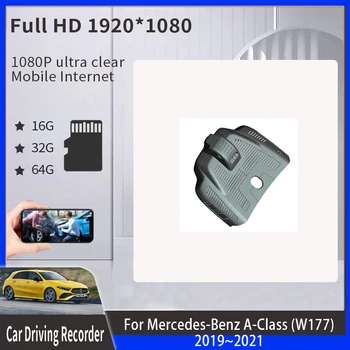 Автомобильные Регистраторы Для Mercedes Benz A Class A220L W177 2019 ~ 2023 ABS DVD Voor Road Box Рекордер 1.3 L M282 I4 Turbo Автоаксессуары