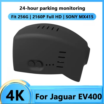 Автомобильный Видеорегистратор 4K WiFi Регистратор Dash Cam Камера Для Jaguar EV400 Цифровой Видеомагнитофон Видеокамера Full HD 2160P Функция Управления Приложением