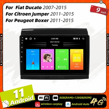 Автомобильный Радиоприемник 2 Din Android для Fiat Ducato 2007-2015 Citroen Jumper Peugeot Boxer 2011-2015 Мультимедийный Стерео Carplay Авторадио 4G