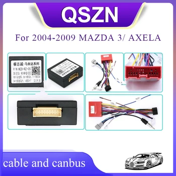 Адаптер автомобильного радиоприемника QSZN для 2004-2009 MAZDA 3/AXELA Жгут проводов Кабель питания Android 2 Din RP5-MZ-003