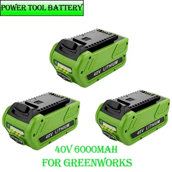 Аккумулятор для электроинструмента 40v6.0Ah, сменный литиевый аккумулятор для 6000mAh GreenWorksBattery 29472 29462 G-MAX 29252 20202 22262 25312 L50