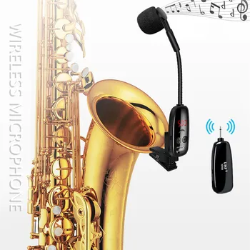 Беспроводной микрофон для саксофона Для работы на открытом воздухе UHF Беспроводной звукосниматель Микрофон для саксофона