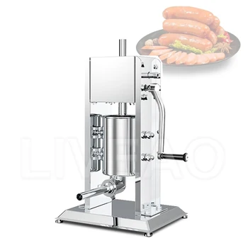 Вертикальная коммерческая Машина для наполнения колбасных изделий из нержавеющей стали, экструдер для наполнения колбасных изделий