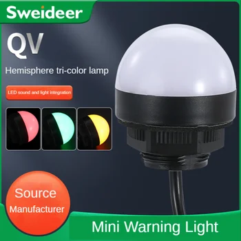 Водонепроницаемый Светильник LED Mini Warning Ball Round Signal Light Акустооптическое Сигнальное Световое Оборудование Интегрированная Трехцветная Лампа 12V24V220