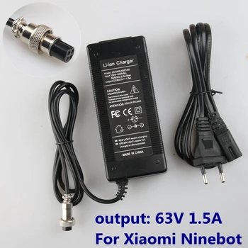 выходное зарядное устройство 63V 1.5A Аккумулятор для Ninebot Ninebot Mini PROsmart Scooter Аксессуары для скейтбординга Ninebot