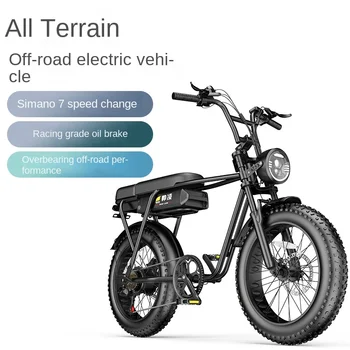 Горный Внедорожный Электромобиль, Электрический Мотоцикл 48V10AH/20AH/25AH, Литиевая Батарея Высокой Мощности, Электрический Велосипед