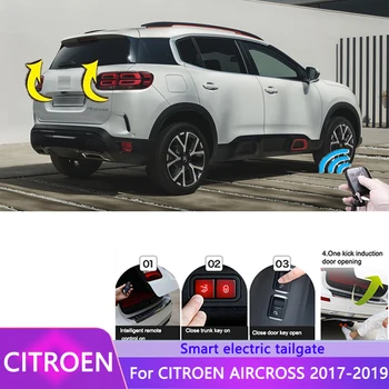 Для CITROEN AIRCROSS 2017-2019 Электрическая задняя дверь, модифицированная задняя дверь, модификация автомобиля, Автоматический подъем задней двери, электрический багажник
