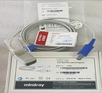 Для оригинального 6-игольчатого ЭКГ-монитора Mindray Основной кабель для измерения уровня кислорода в крови 40 градусов 2,5 м Материал № 0010-30-43110 Модель 561A