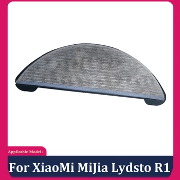 Для пылесоса Xiaomi Mijia Lydsto R1 Запасные аксессуары Кронштейн для швабры и тряпка для швабры