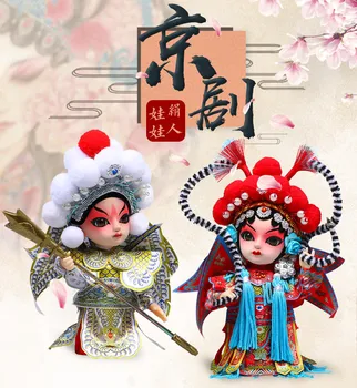 Кукла Пекинской оперы Пекинский Монах Сувенирное украшение Изысканный Шелковистый подарок в местном китайском стиле