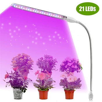 Лампа для выращивания растений USB LED Grow Light Full Purple Phyto Grow Lamp Комнатная Фитолампа Для Растений, Цветов, Рассады, Теплицы