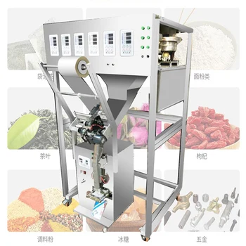 Машина для розлива зерен из семян чая, упаковочная машина для смешивания, автоматическое взвешивание, упаковочная машина для смешивания