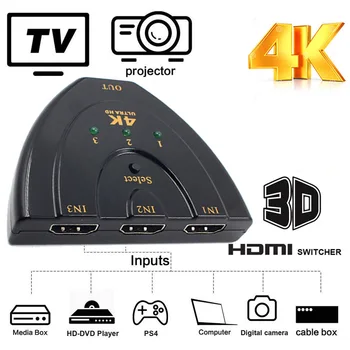 Мини 1080P HD 4K 3 Порта 3 В 1 Выход HDMI-совместимый Разветвитель 1.4b 4k * 2k 3D Переключатель Выбора Switcher Hub Box для HDTV PS3 Xbox PS4