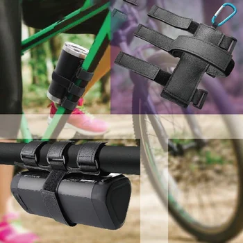 Многофункциональный держатель для велосипедной бутылки, нескользящая ультралегкая Регулируемая клетка для бутылок, держатель для ремня для велосипедного снаряжения, езда на велосипеде на открытом воздухе