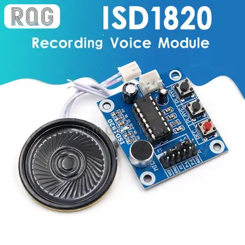 Модуль записи ISD1820 голосовой модуль, голосовая плата, модуль теледифона, плата с микрофонами + громкоговоритель