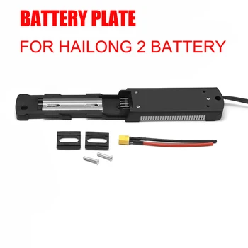 Монтажный кронштейн Литиевой батареи для электровелосипеда Hailong 2 / Пластина с пулевыми разъемами