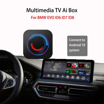 Мультимедийный Адаптер Android Ai Box Для BMW iD6 iD7 iD8 X4 X5 X6 X7 i3 i4 Обновление Для Netflix Youtube Google Play Store