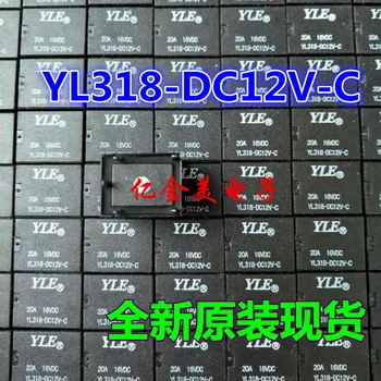 Новое оригинальное реле YL318-DC12V-C 20A 12VDC 5 футов